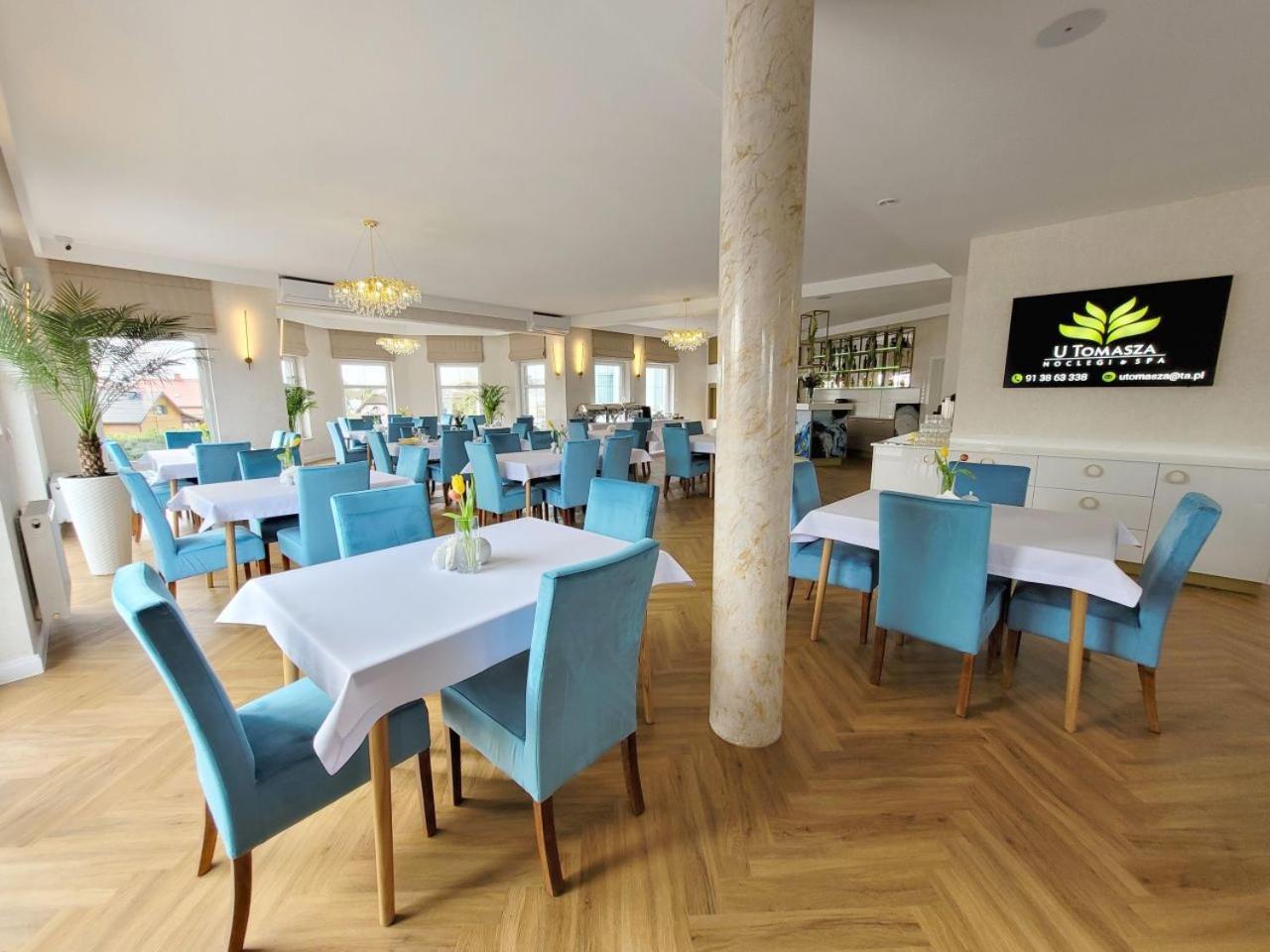 Pensjonat Spa U Tomasza Niechorze Extérieur photo